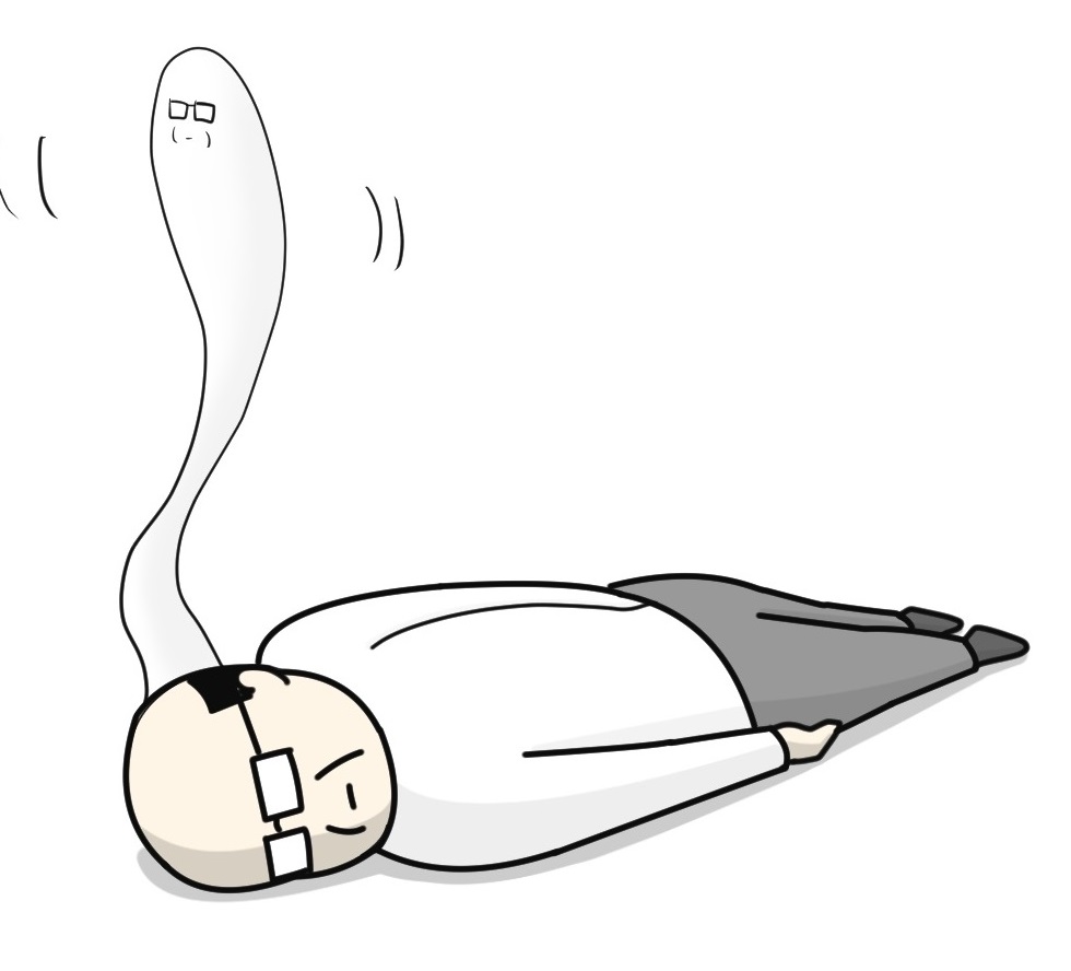 はないっくん