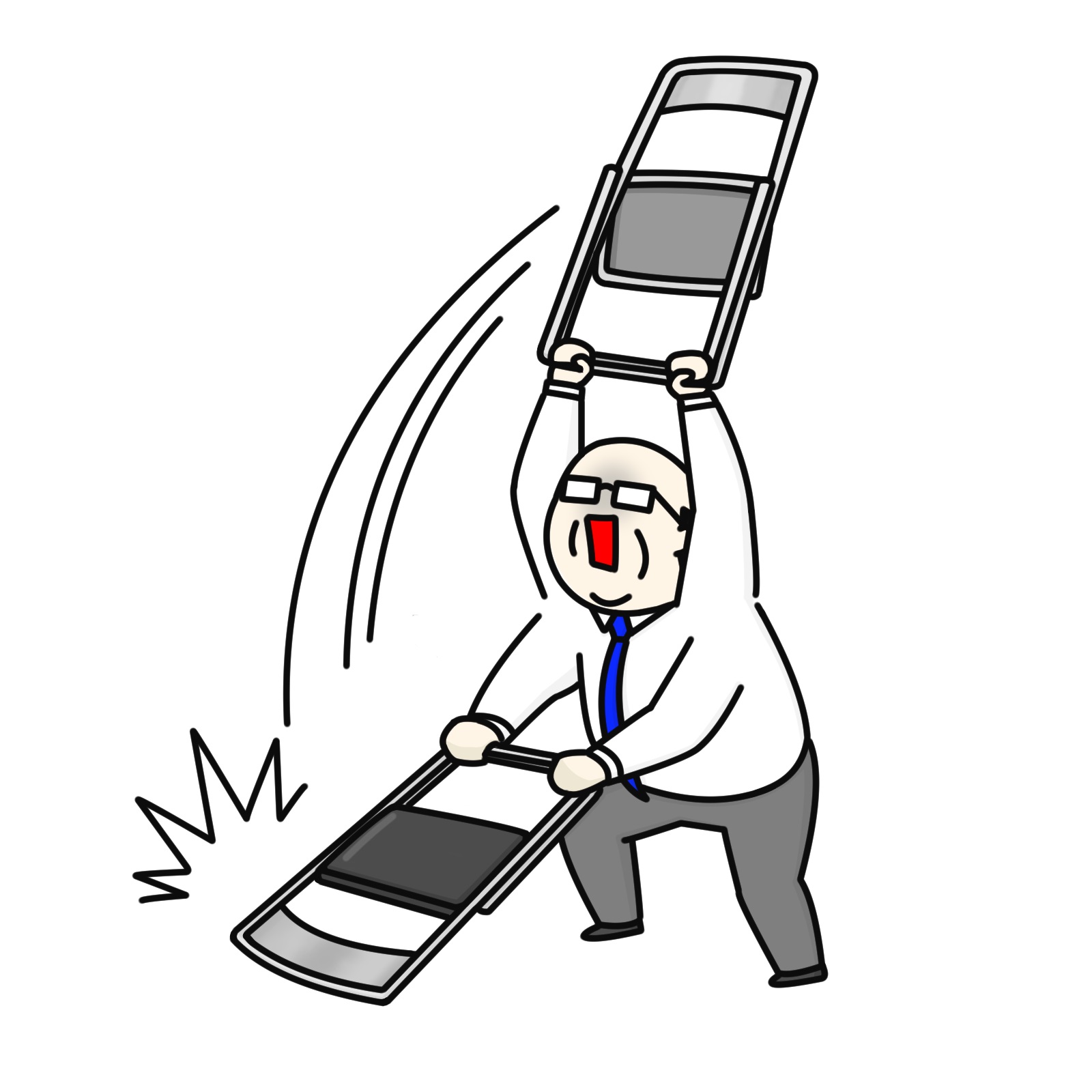 はないっくん